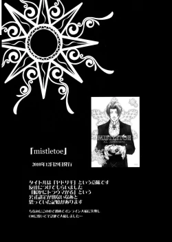 Page 32 of MISTLETOE