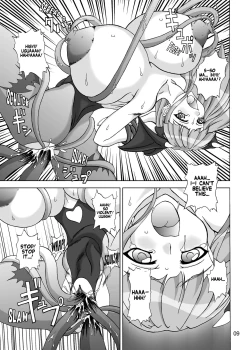 Page 8 of Insanity 2