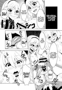 Page 20 of Muriyari Kyousei Shasei!! M-o Master Senyou Soapland