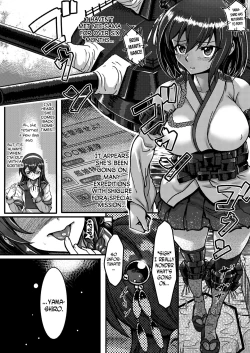 Page 3 of Futanari Shigure no Yamashiro OtoshiKai