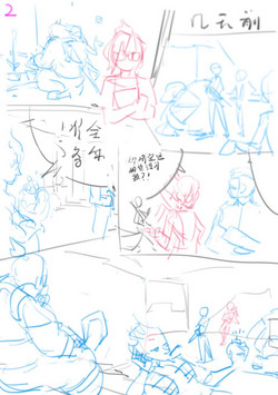 Download Unfinished Comic