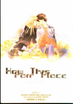 Page 1 of How Fair This Place