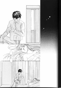 Page 28 of How Fair This Place