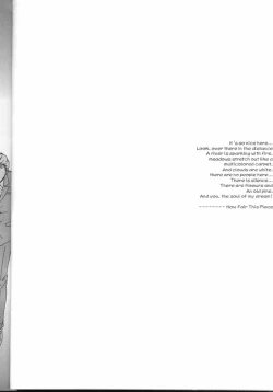 Page 3 of How Fair This Place