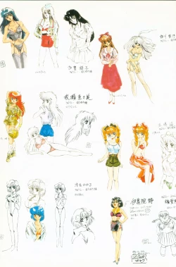 Page 5 of CAN CAN BUNNY OFFICIAL ART BOOK