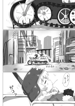 Page 4 of MoreOneSex