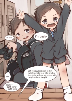 Page 7 of YuanYuan - Brothers Love & Friendliness