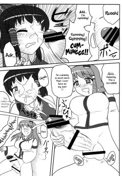 Page 13 of Futanari Sanae-san 2