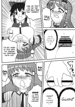 Page 16 of Futanari Sanae-san 2
