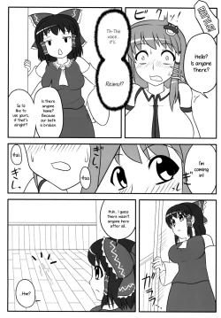 Page 7 of Futanari Sanae-san 2