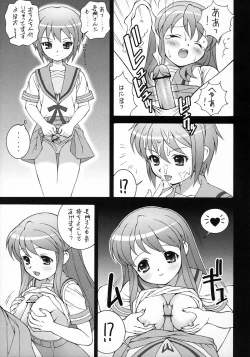 Page 8 of Mikuru Miracle