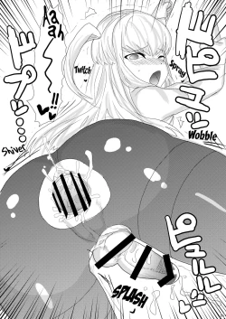 Page 19 of Inran Seibo Mariyasamafull version