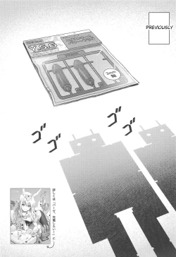 Page 2 of Styko, Juuden Sareru!