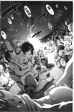 Page 154 of Harem Spiral | 後宮般的淫慾螺旋