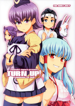 (COMIC1☆15) [Fountain's Square (Hagiya Masakage)] TURN UP! (Tsugumomo)