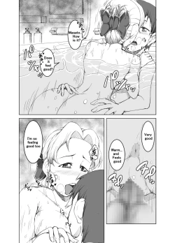 Page 12 of Gibo wa Nanika o Kitai Shite Iru | Step Mother Expect Something