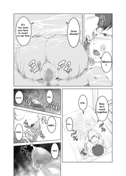 Page 13 of Gibo wa Nanika o Kitai Shite Iru | Step Mother Expect Something