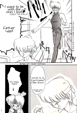 Page 5 of Yasashii Hito no Soba ga Suki Bannou Bunga Neko Musume