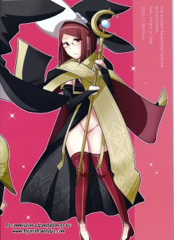 Page 42 of Docchi no Joukyuu SHOW