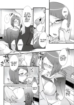 Page 6 of Atsui Kokoro ni Shuuchuu