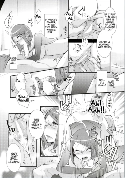 Page 8 of Atsui Kokoro ni Shuuchuu