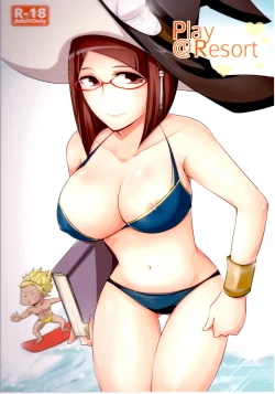 Page 1 of Play@Resort