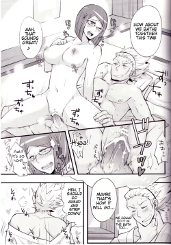 Page 22 of Play@Resort