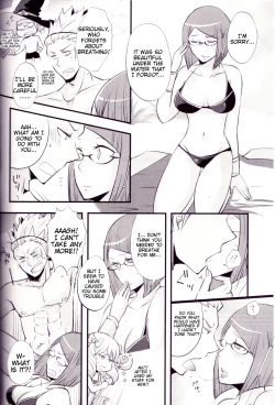 Page 5 of Play@Resort