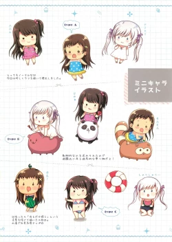 Page 42 of Shoujo Ramune Settei Gengashuu