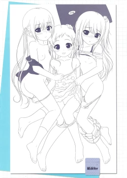 Page 5 of Shoujo Ramune Settei Gengashuu