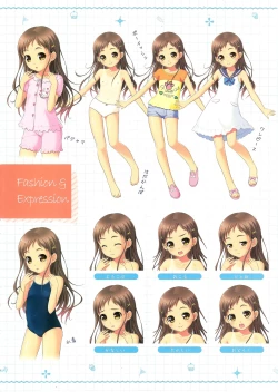 Page 7 of Shoujo Ramune Settei Gengashuu