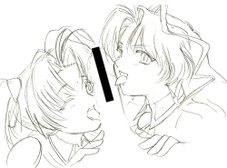 Page 17 of Secret folder