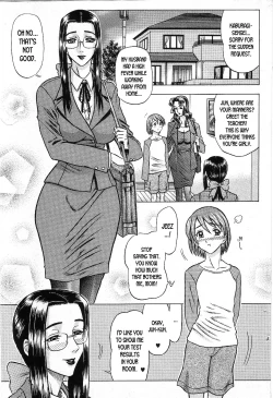 Page 1 of Kaburagi Yatsume no Jousou Kyouiku | Yatsume Kaburagi's Sentimental Education