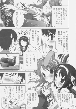 Page 6 of Haruhi SOS