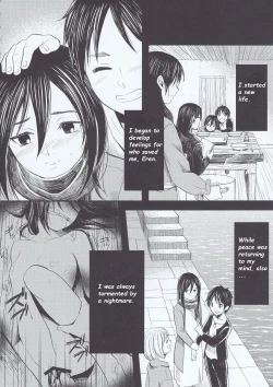 Page 14 of Motto Hoka no Aishi kata ga Atta Hazu nano ni