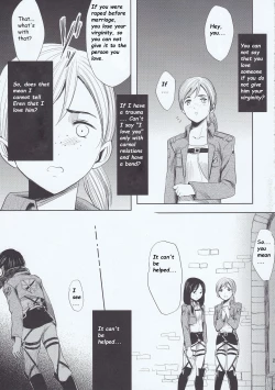 Page 21 of Motto Hoka no Aishi kata ga Atta Hazu nano ni