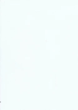 Page 27 of Motto Hoka no Aishi kata ga Atta Hazu nano ni