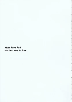 Page 3 of Motto Hoka no Aishi kata ga Atta Hazu nano ni