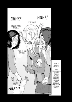 Page 126 of Nurete Torokete Majiwarite Ch. 1-7