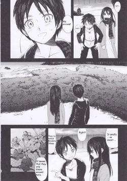 Page 18 of Ai no Romance Zenpen