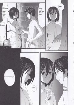 Page 29 of Ai no Romance Zenpen