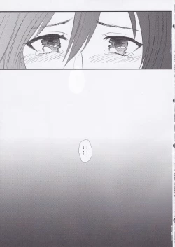 Page 31 of Ai no Romance Zenpen