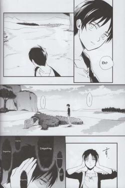 Page 11 of Ai no Romance Kouhen