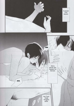 Page 41 of Ai no Romance Kouhen