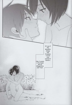 Page 42 of Ai no Romance Kouhen