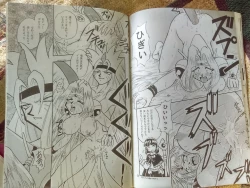 Page 10 of Black Noise