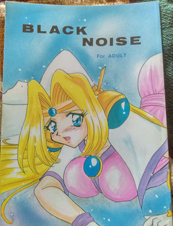 [SAKURAIRO (Konishi Kazuya)] Black Noise (Slayers) [Incomplete]