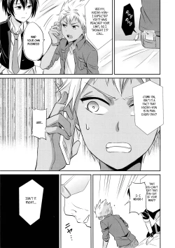 Page 18 of Mesuochic Love