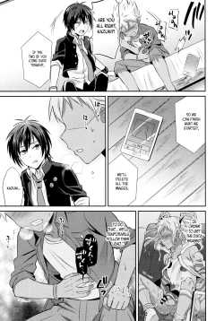 Page 20 of Mesuochic Love