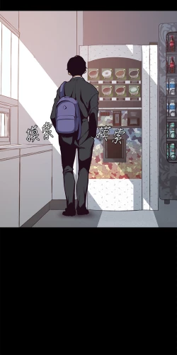 Page 24 of 美丽新世界 EP.1高畫質版本